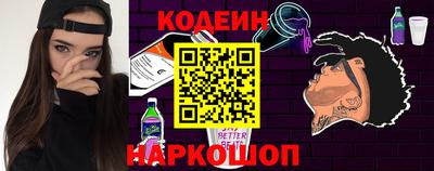 альфа пвп VHQ Краснознаменск