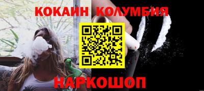 гашиш Краснодар