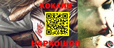 гашиш Краснодар