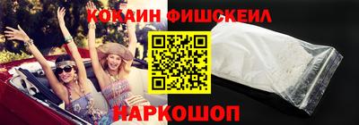 гашиш Краснодар