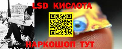 альфа пвп VHQ Краснознаменск