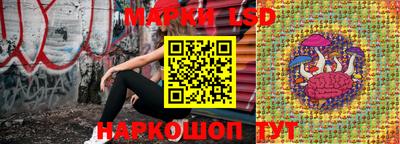 альфа пвп VHQ Краснознаменск
