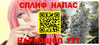 гашиш Краснодар