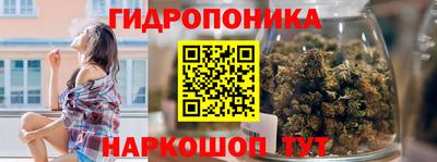 альфа пвп VHQ Краснознаменск