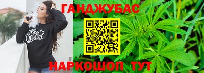 альфа пвп VHQ Краснознаменск