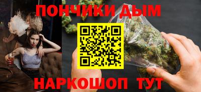 альфа пвп VHQ Краснознаменск