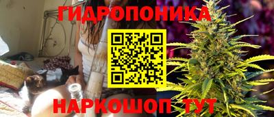 гашиш Краснодар