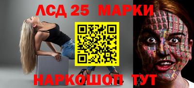 альфа пвп VHQ Краснознаменск