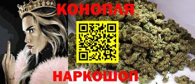 мяу мяу кристалл Краснокаменск