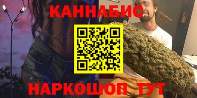 альфа пвп VHQ Краснознаменск