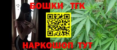 гашиш Краснодар