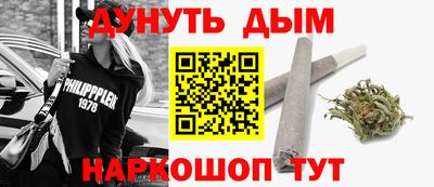 альфа пвп VHQ Краснознаменск