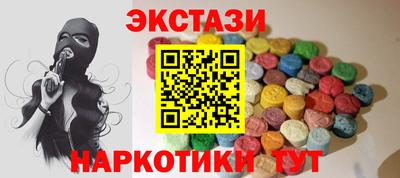 гашиш Краснодар