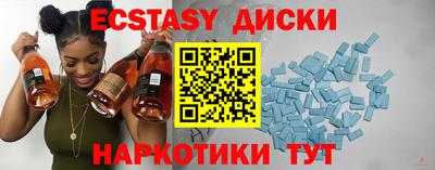 гашиш Краснодар