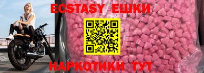 гашиш Краснодар