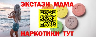 гашиш Краснодар