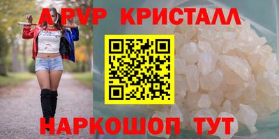 гашиш Краснодар