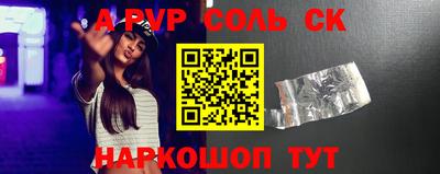 гашиш Краснодар