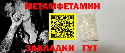 гашиш Краснодар