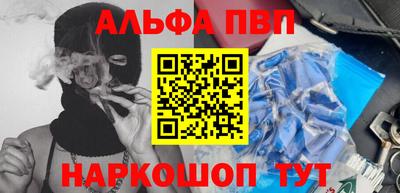 гашиш Краснодар