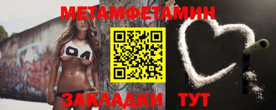 гашиш Краснодар