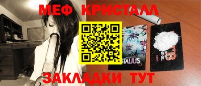 гашиш Краснодар